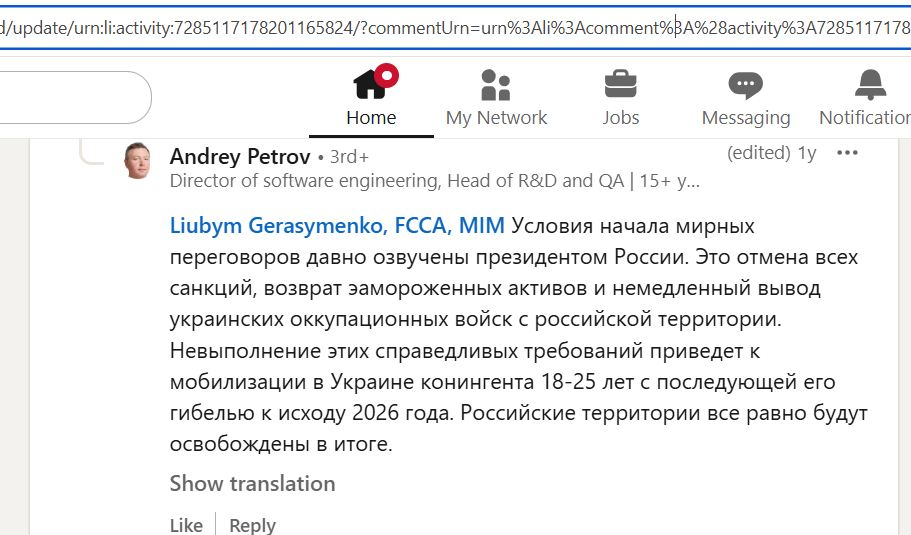 Petrov_Andrey_001__SoR_021__-Linkedin.jpg Petrov_Andrey_001__SoR_021__-Linkedin.jpg